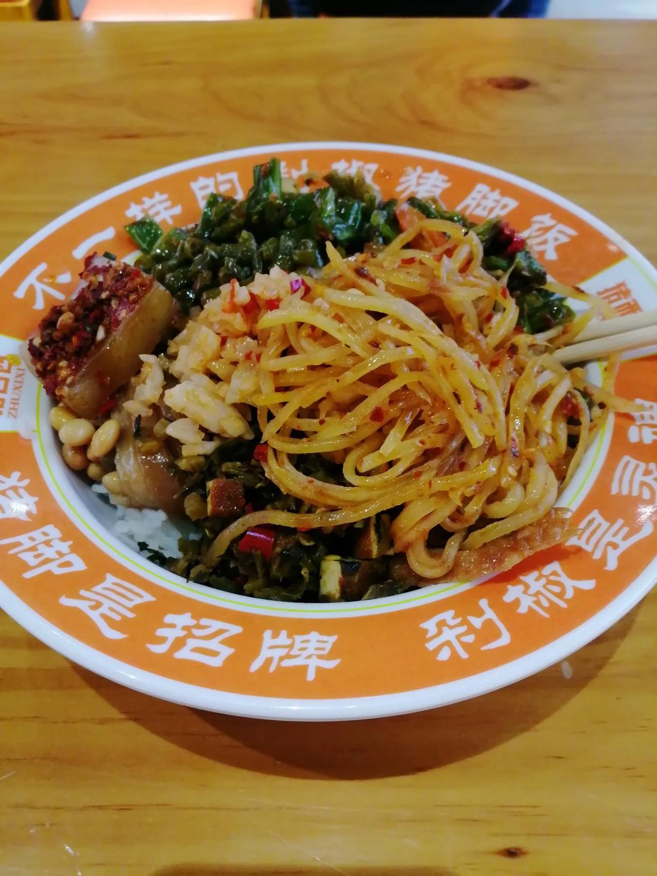 昨晚做梦都感觉自己没钱