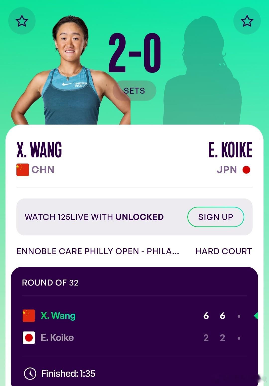 WTA125费城站🇺🇸女单首轮王曦雨🇨🇳6-2/6-2战胜小池爱菜🇯?