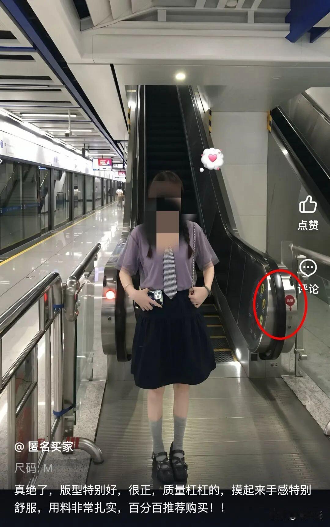 如今，人工智能飞速发展，AI生成图像凭借高效、逼真的优势，逐渐渗透到电商行业的各