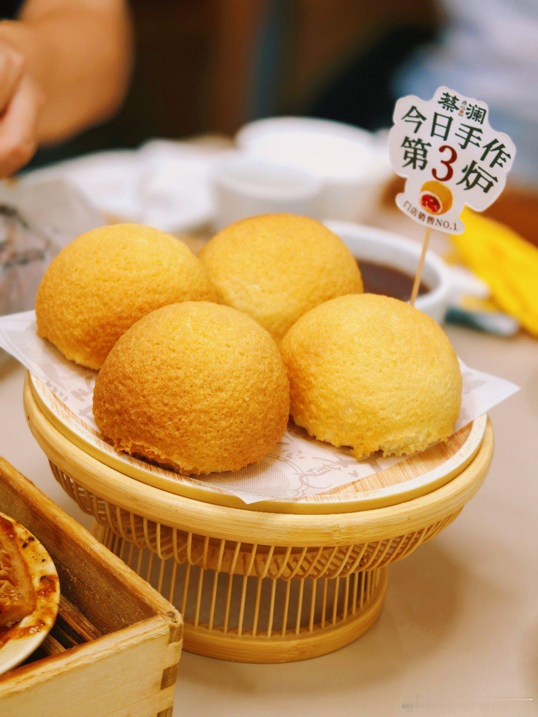 蔡澜的酥皮山楂叉烧包真的很不错 北京·华贸购物中心