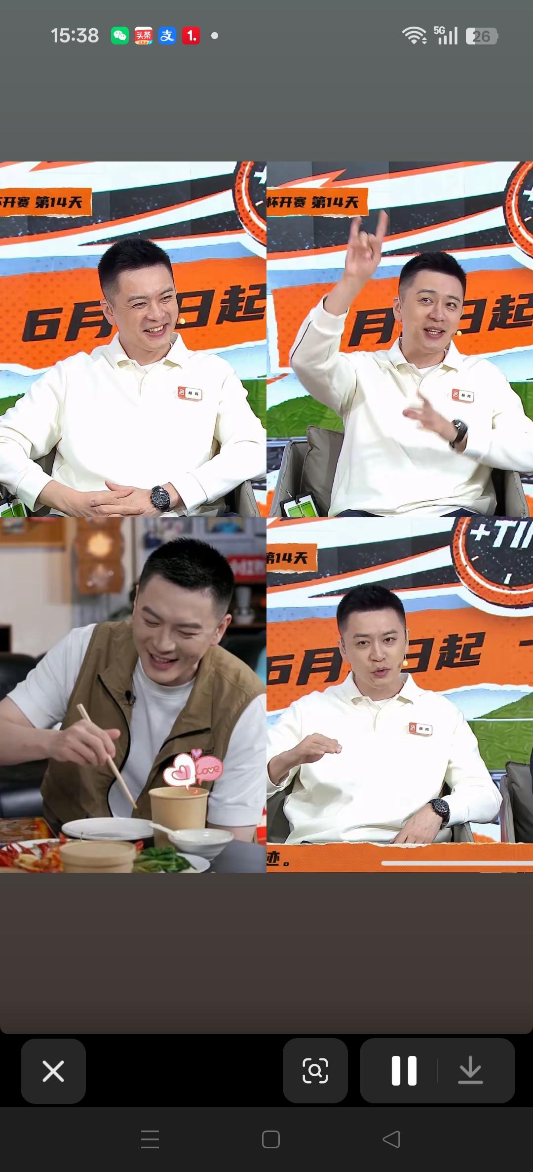 杨鸣指导的表情包。
收藏的赶紧收藏吧。[比心][比心][捂脸][捂脸]