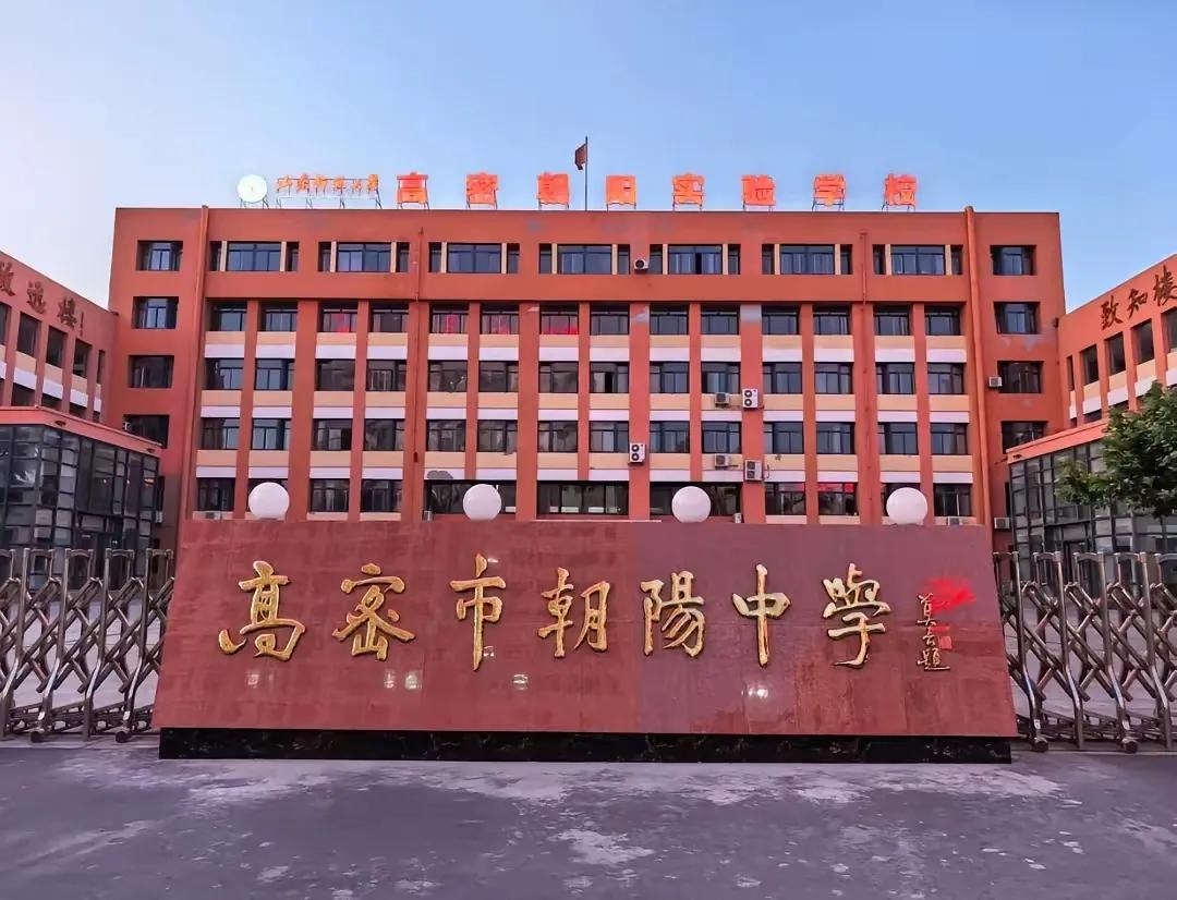 莫言：如果谁想用文学来粉饰现实，如果用文学来赞美某一个社会，我觉得这个作品的质量