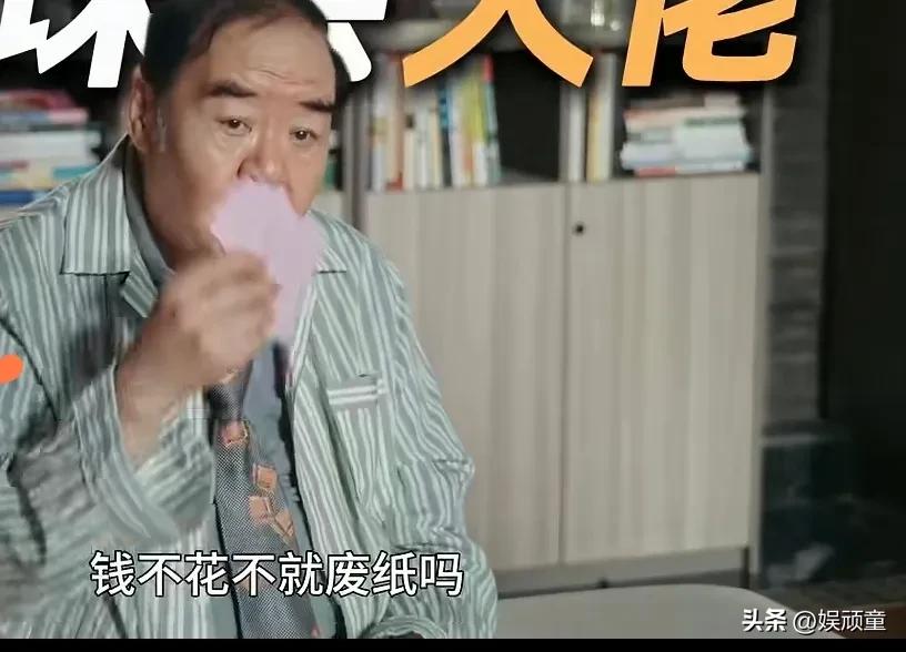 想到美珠会背后有神秘人，没想到是一个神经的人！
他与饶雨瓷在精神病院相识，还是金