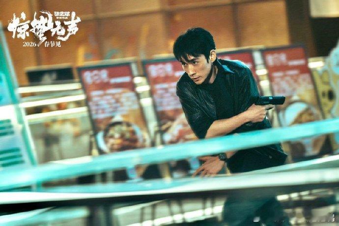 惊蛰无声朱一龙演技 黄凯这个角色太复杂了，他却精准拿捏住每一丝脆弱与疯狂，心理防