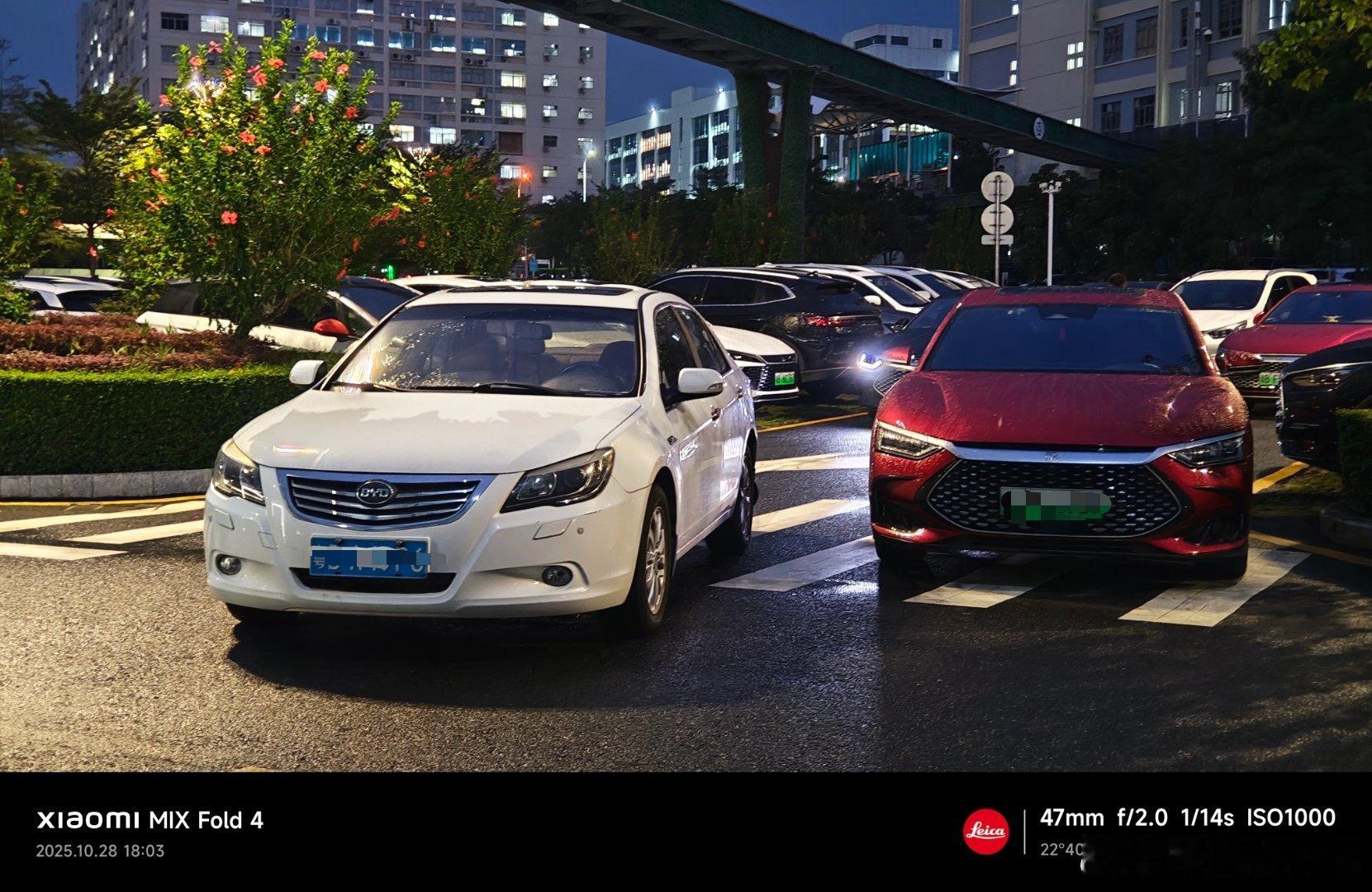 第一次比亚迪版“凯美瑞”实车，果然比亚迪厂区什么版本的比亚迪都有[允悲]豪华大六