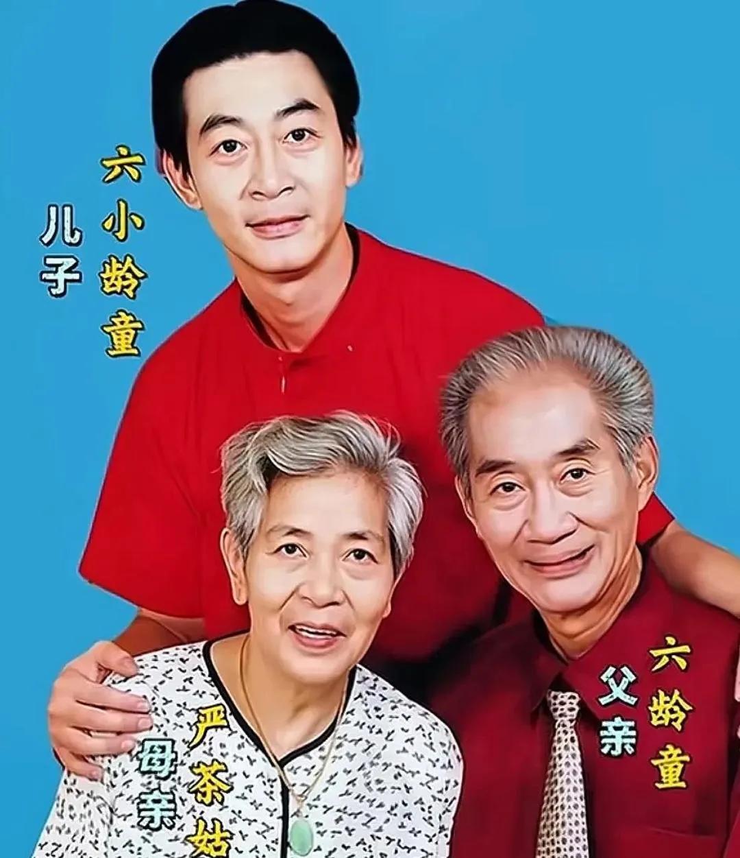 六小龄童的父亲在临去世前一个小时，连话都说不出来了，还发出戏中孙猴子那种特有的声