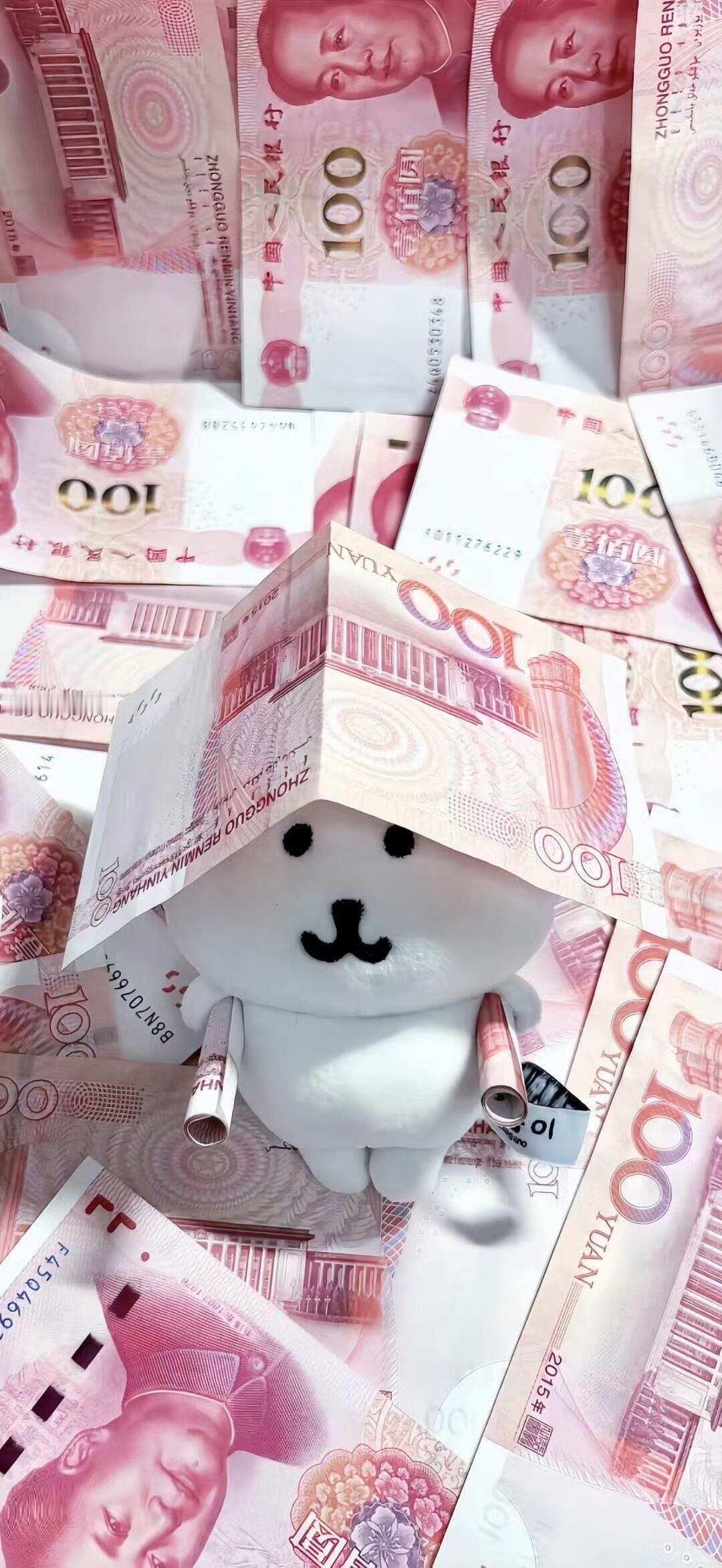 7月第一天，钱从四面八方来 