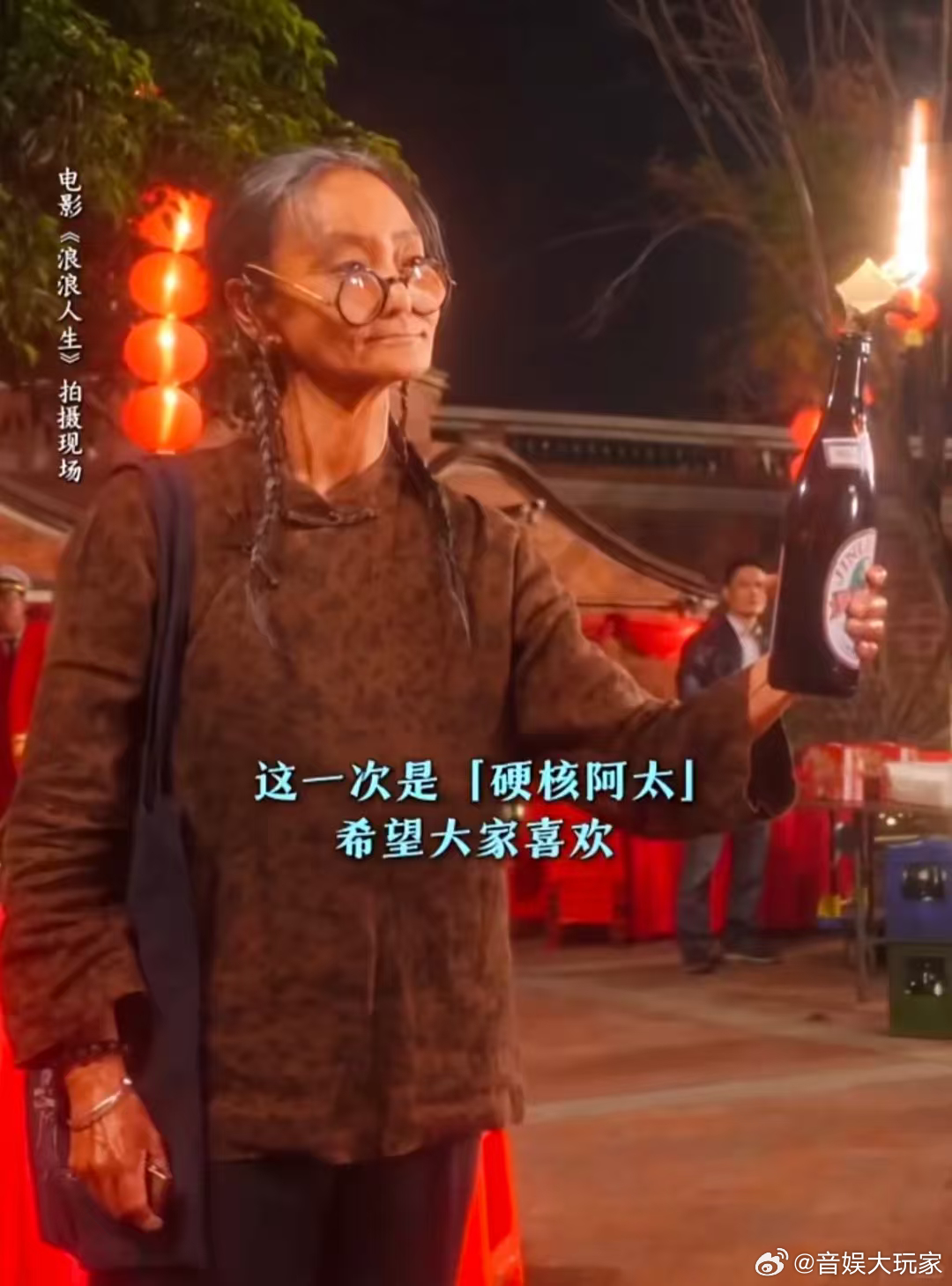 一句话把想家的人整破防了刘雪华老师轻描淡写的一句话，却让屏幕前多少游子红了眼眶?
