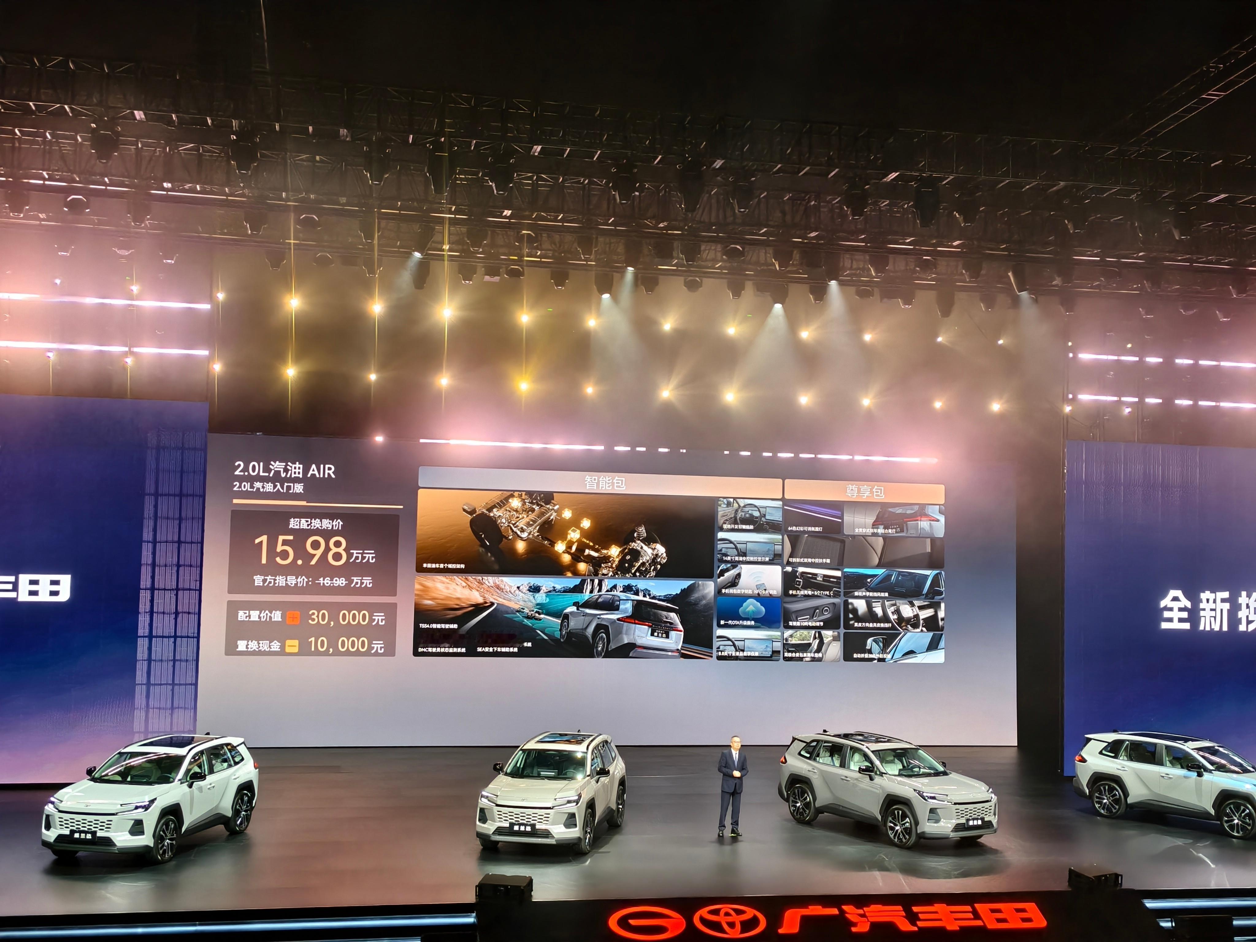 全新威兰达看下来，完全可以用“均衡”两个字总来总结，你很难在这辆车上找到某个突出