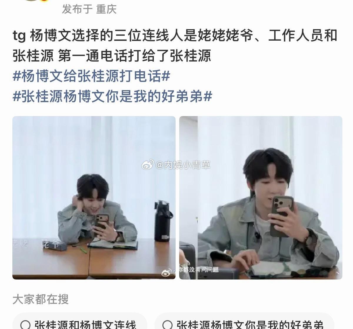 tg 🫏驴和🦍猿好搭，🔒住99～ 