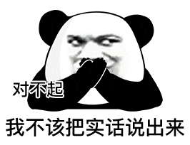 肖战看秀待遇好，是因为顶流全球影响力大，不是因为奢牌重视中国市场。如果奢牌真重视