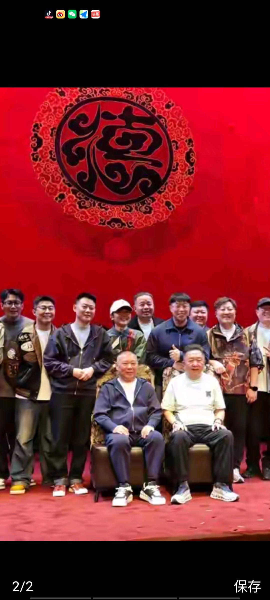 3月18日，筹备一年有余的上海德云社正式开业。郭德纲为了进行炒作，特意找人设计了