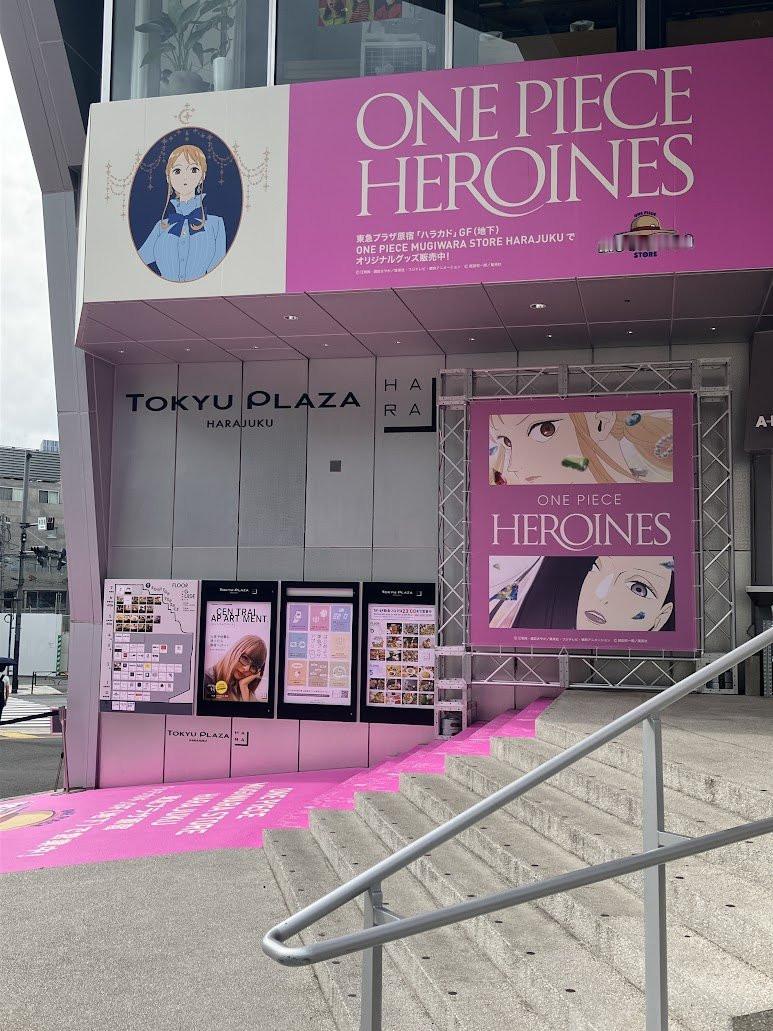 日本草帽商店原宿分店入口，海贼王女主角动画《ONE PIECE HEROINES