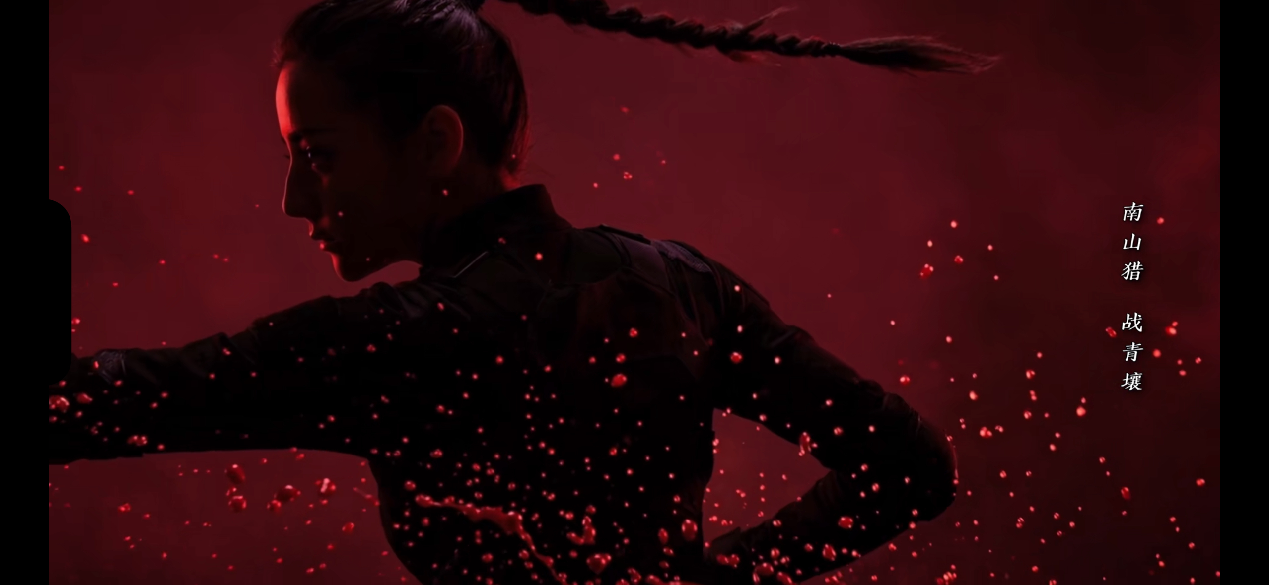 啊啊啊阿罗 帅飞了枭起青壤