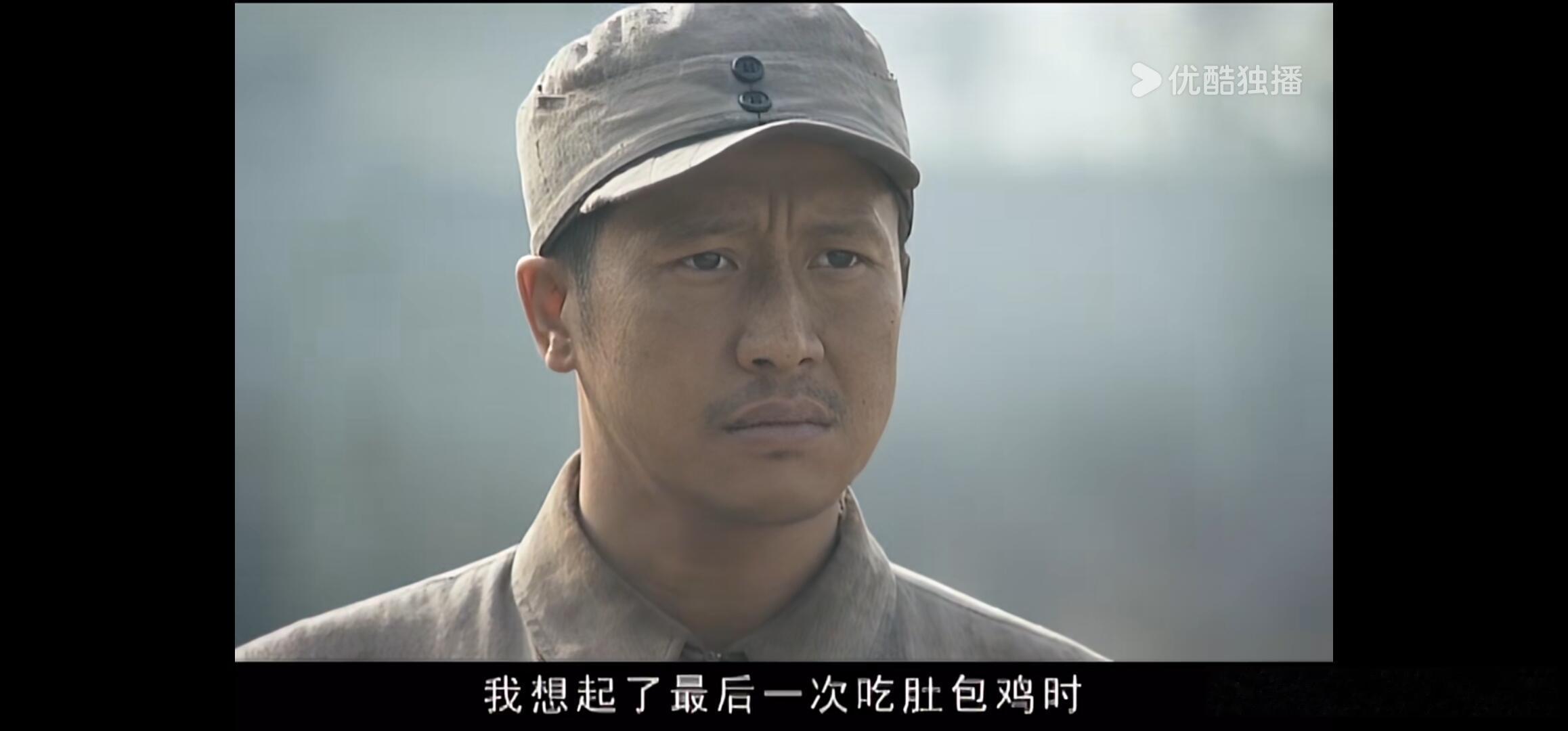 优酷设立经典限免放送日军旅爱好者速冲！《我的兄弟叫顺溜》限免放送，顺溜身上那股少