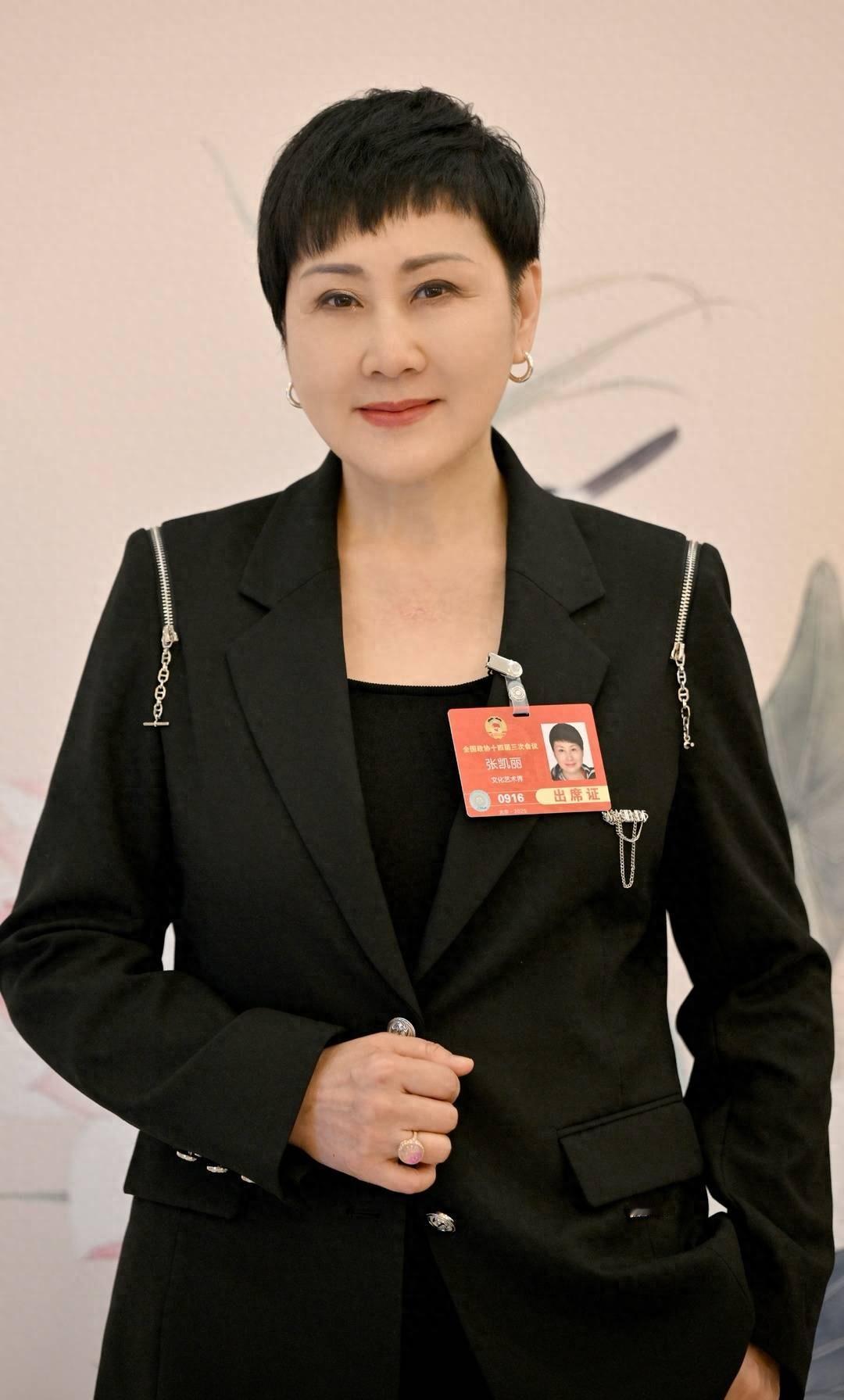 张凯丽建议增设家庭暴力罪如果设立家庭暴力罪，是不是还要增设校园暴力罪、马路暴力罪