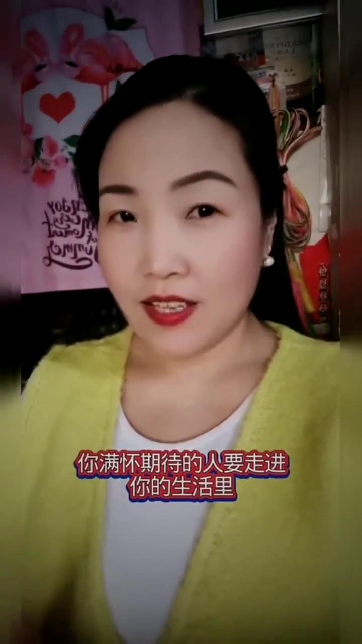 手机前的这位贵人，你们家要诞生一位人物了。
手机前的这位贵人，你们家要诞生一位人