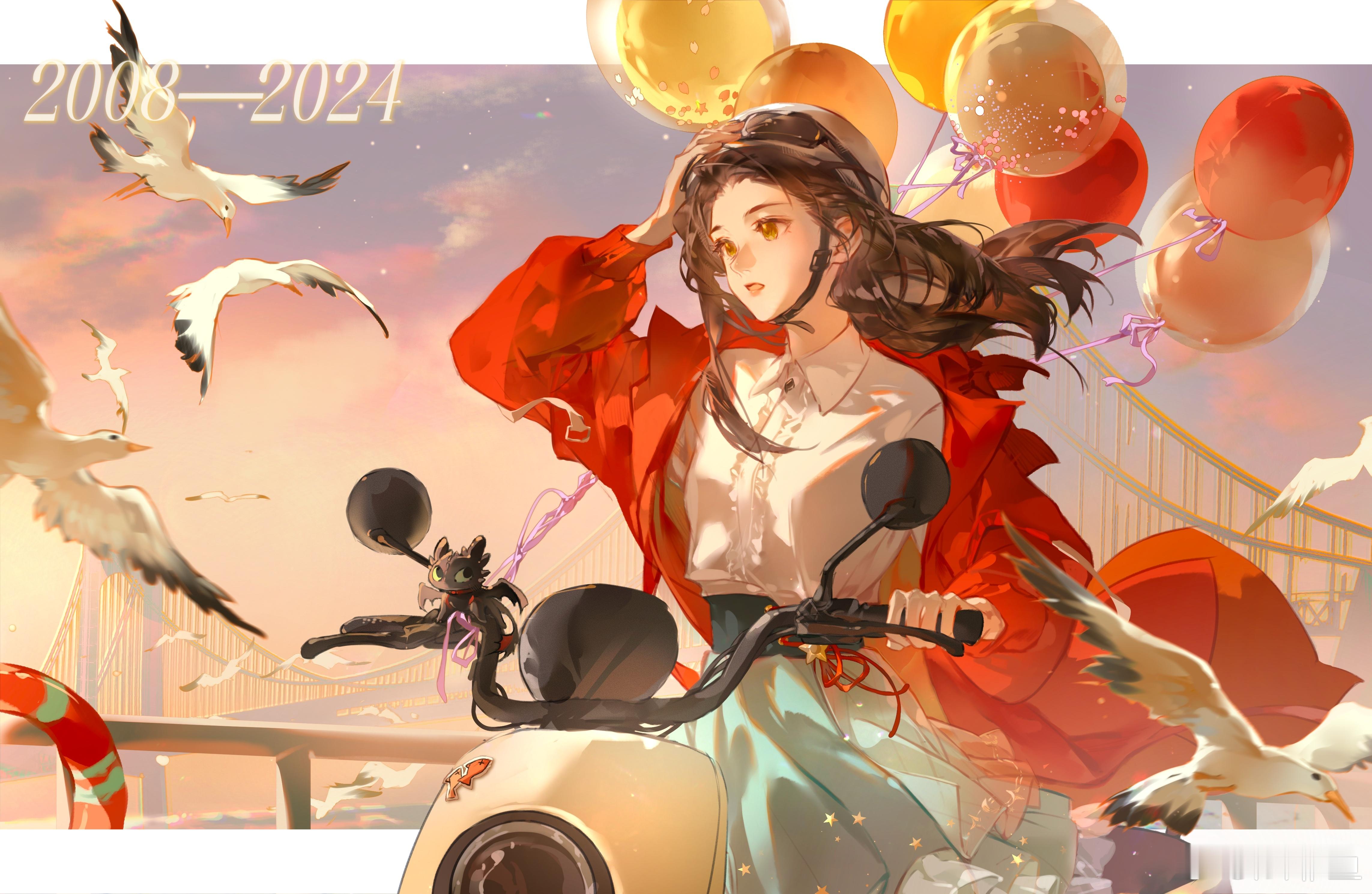 一直想给自己摸一张，结果一直忙忙忙忙忙到年末总之，纪念我风驰电掣的学生时代[耶]