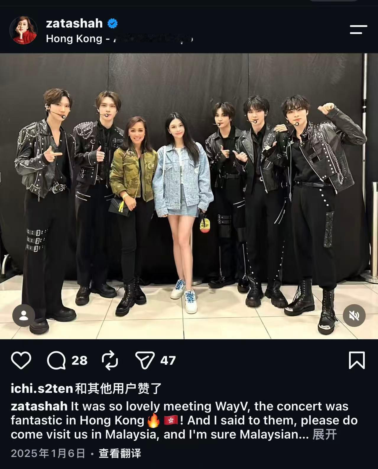 马来西亚公主转发了hendery的🇲🇾线下活动～希望活动顺利黄冠亨（这位之前