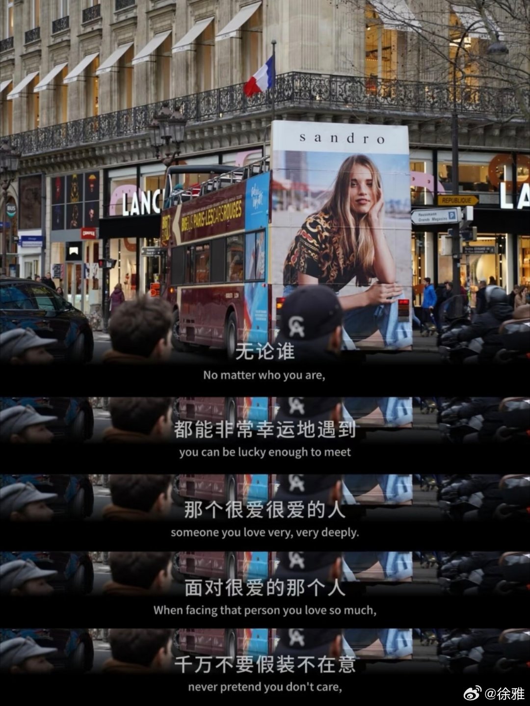 有些人出现的意义， 从来不是为了陪你走到最后。 
