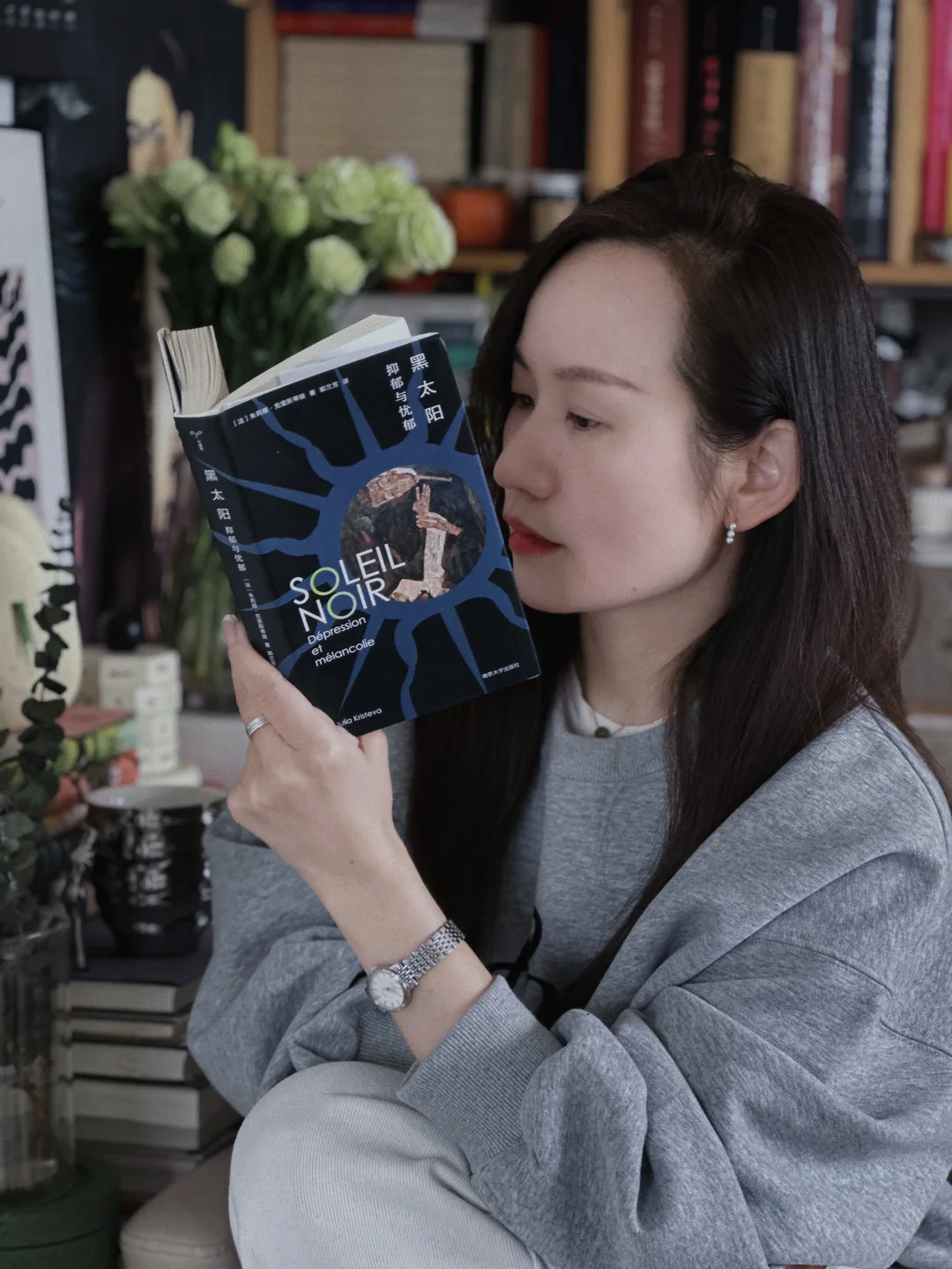 infj 书单｜独处的时候敢于直面「黑太阳」吗？