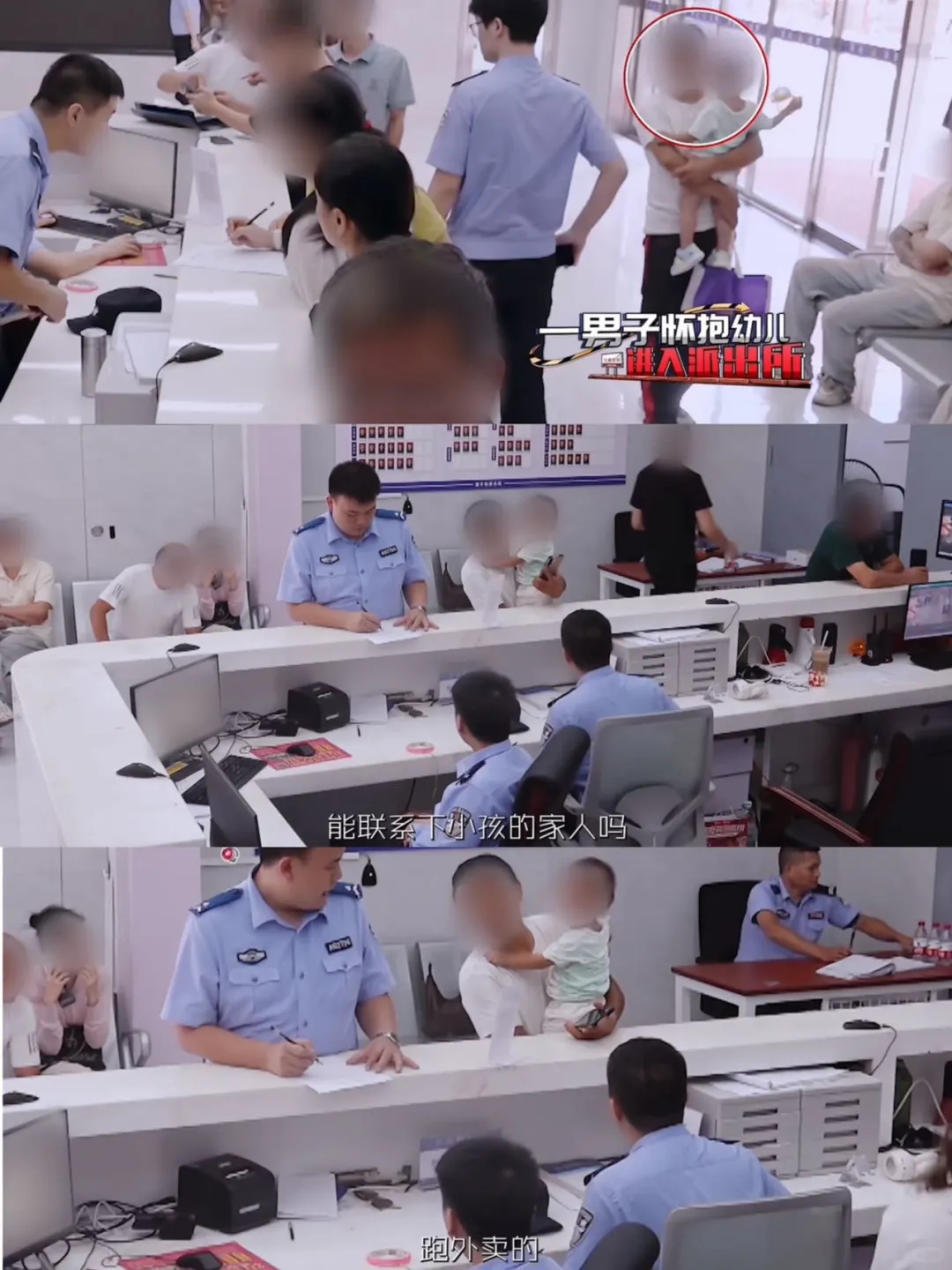 “弃了么”订单也是真敢接啊😢
