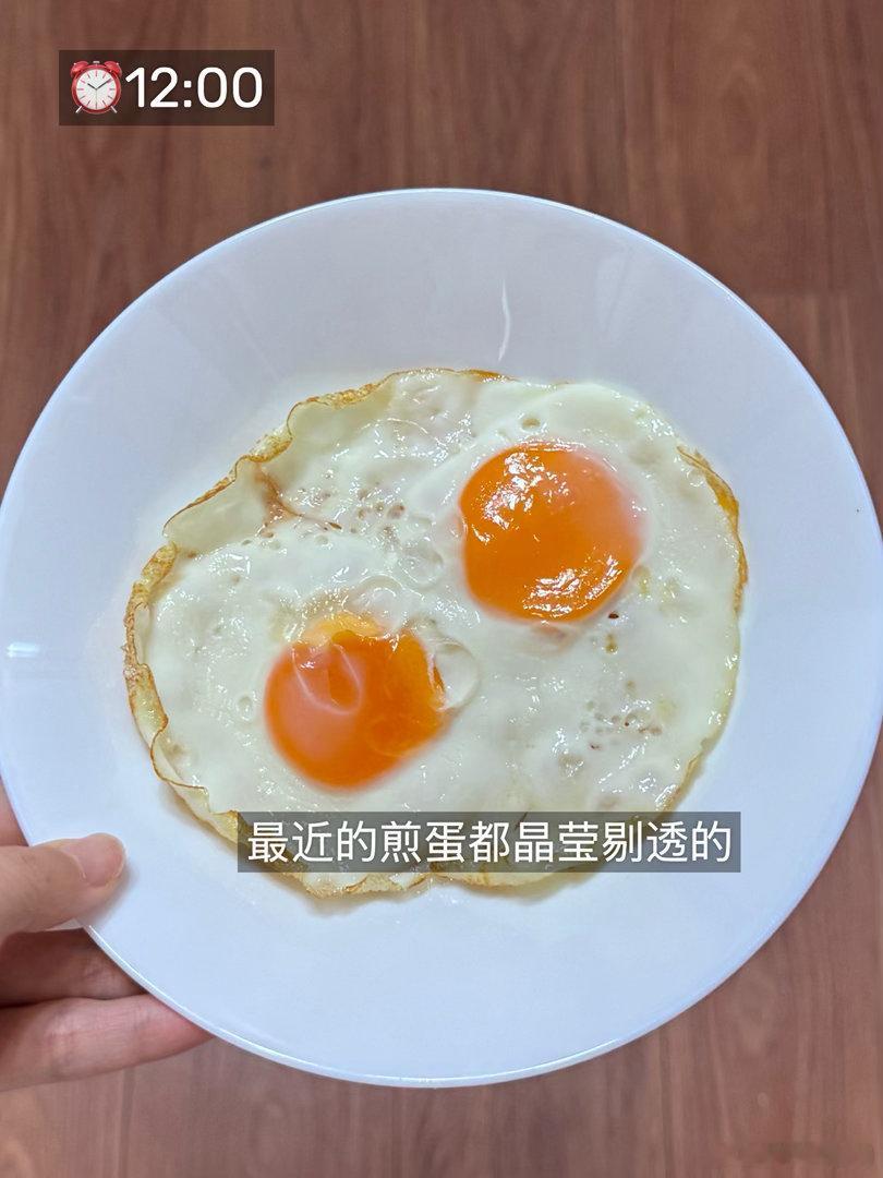 168cm100斤每日elog生理期和每日煎蛋一样规律 
