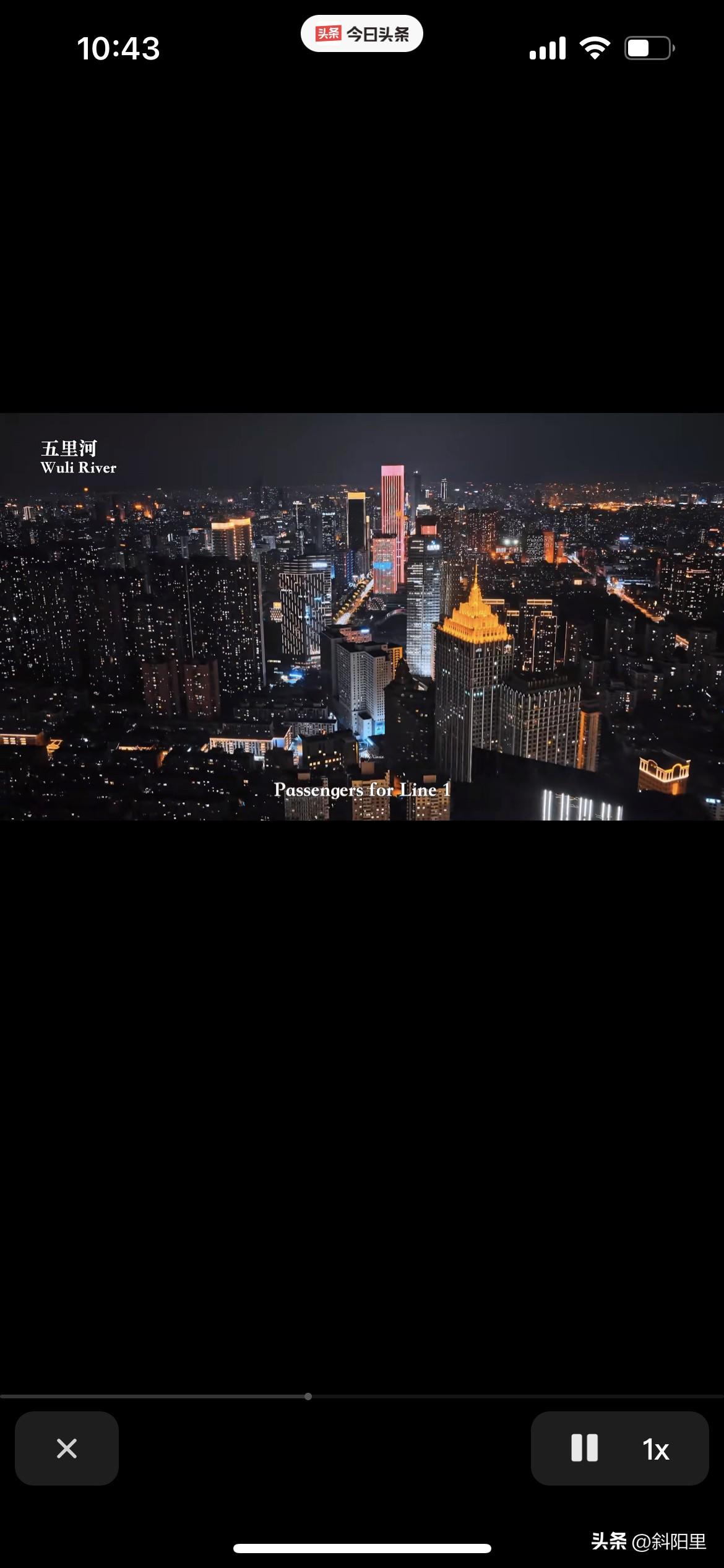 你要说沈阳搞经济不行我没话说，但要说沈阳城建不行，那肯定一堆人围攻你。没错，沈阳