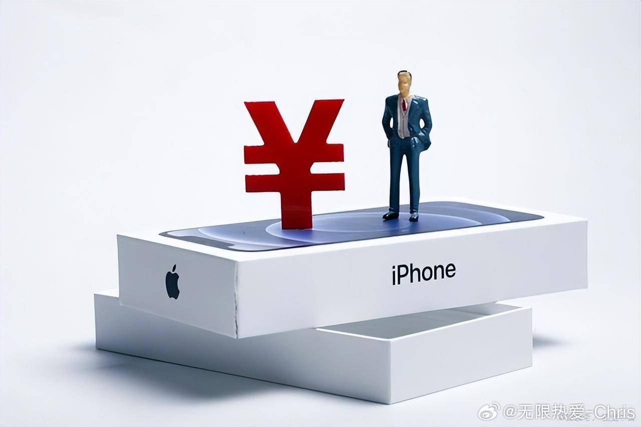WWDC26后苹果连跌两日苹果市值两日蒸发超3200亿美元无限热爱c 两日暴跌、