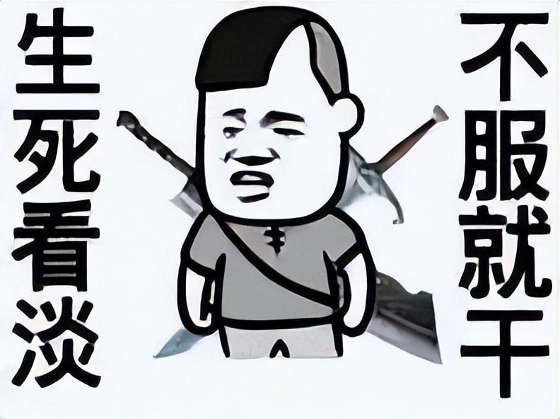 我算是服了，就因为开的是教主家的车，就有人用铺天盖地的文章为杀人犯洗地，试图把"