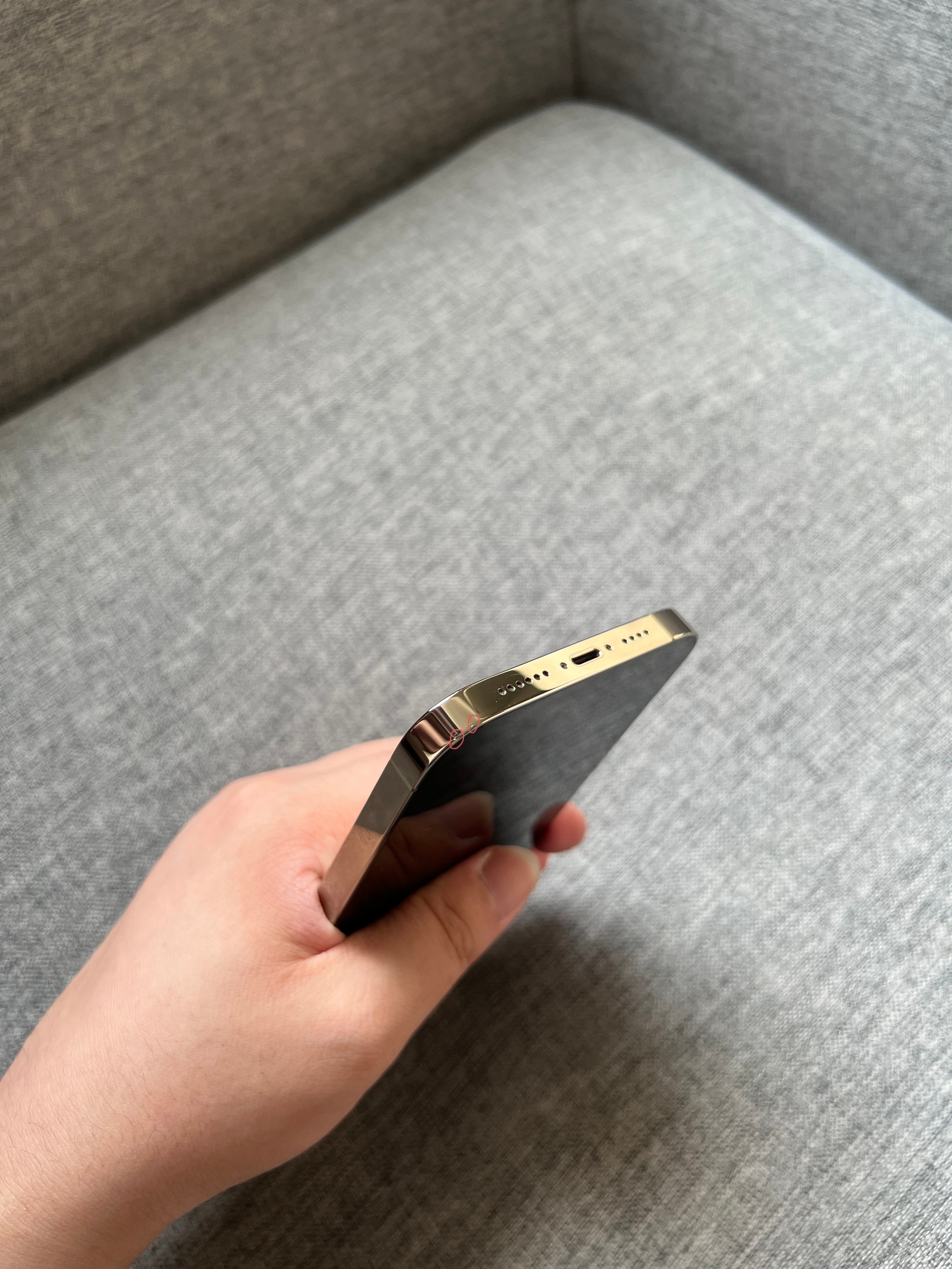 国行官换机iPhone14 Pro Max 512G 金色，屏幕小划痕，外壳划痕