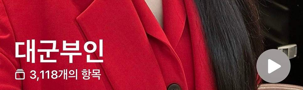 我将期待这三千多张的成熙周