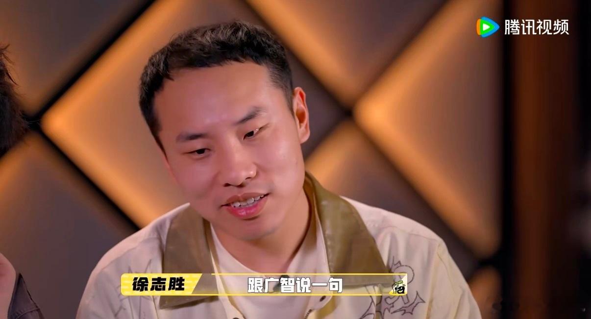 徐志胜何广智两根小草长成大树脱口秀和Ta的朋友们 徐志胜这比喻也太戳心了！说他和
