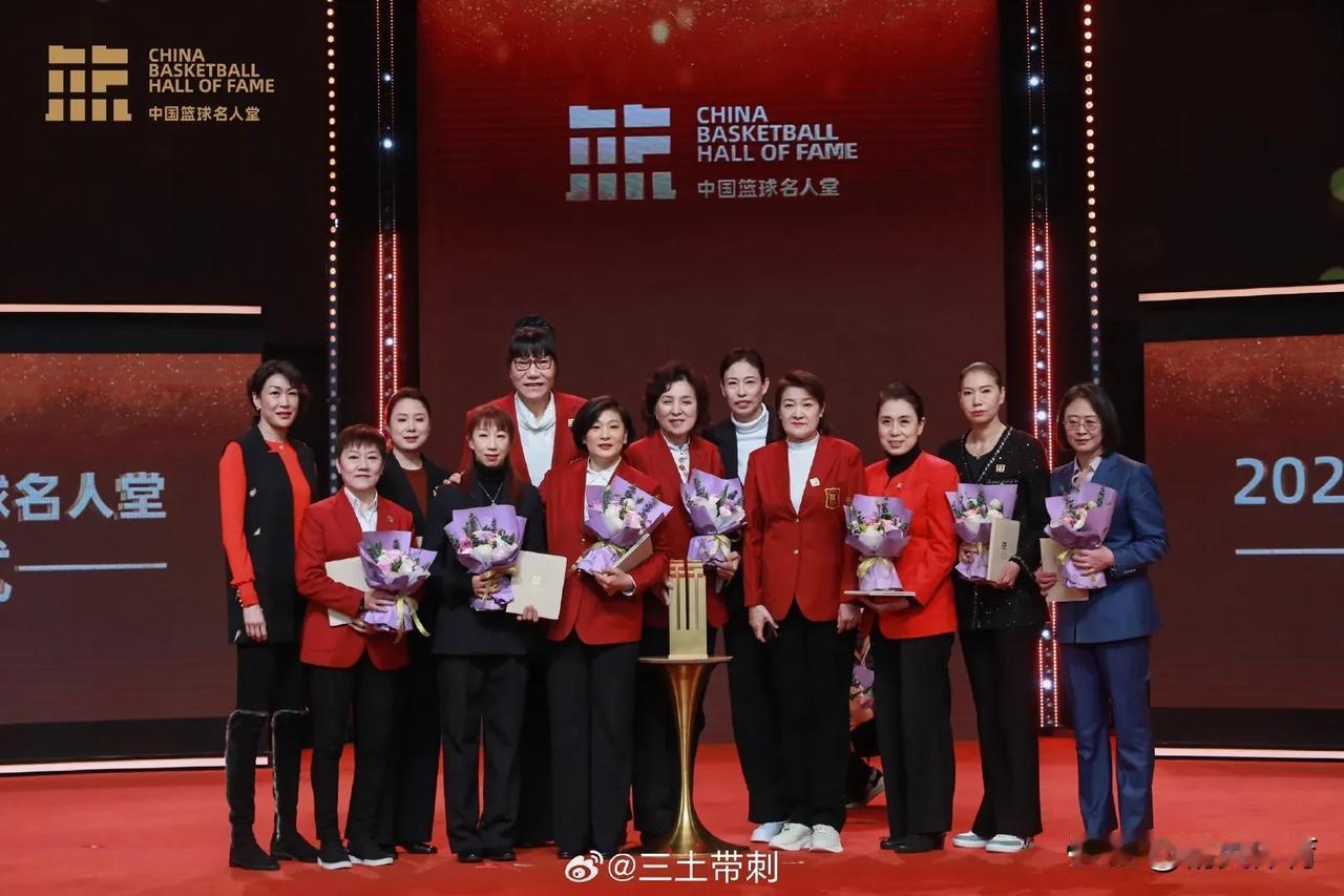2023年中国篮球名人堂最终名单出炉！


最终名单如下：

“杰出运动员”：
