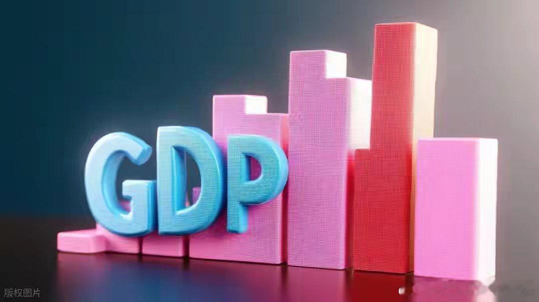 1月19日A股猛料：达标！2025年GDP数据即将出炉！3板块或加速补涨【国内外