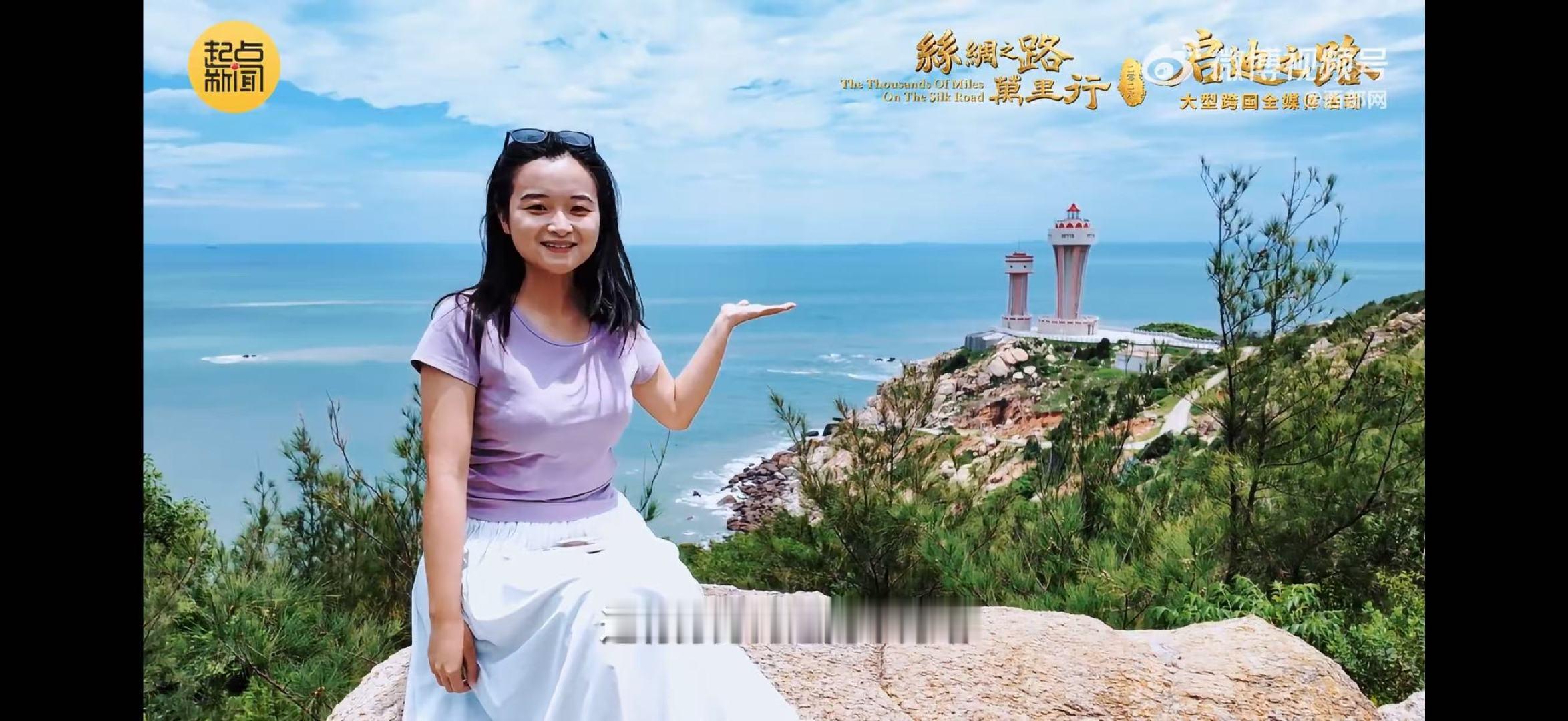 跨越南澳大桥驶过南澳大桥，邂逅全国唯一海岛型北回归线标志塔，环岛一路山海如画 