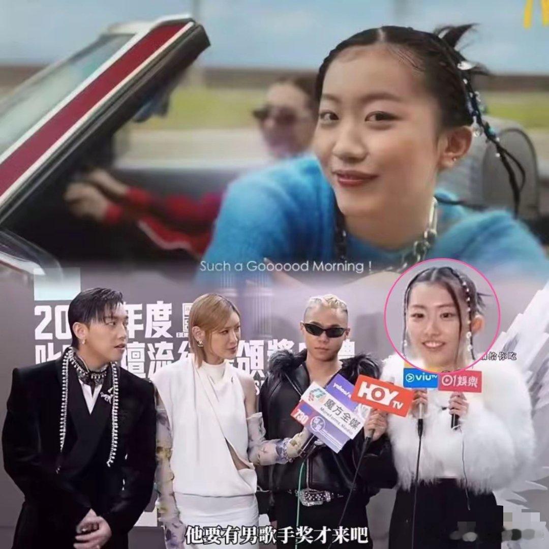 看到陈奕迅的女儿陈康堤拿奖，有句话我真是忍不住了，说起来都是靠爸爸的星光出道，但