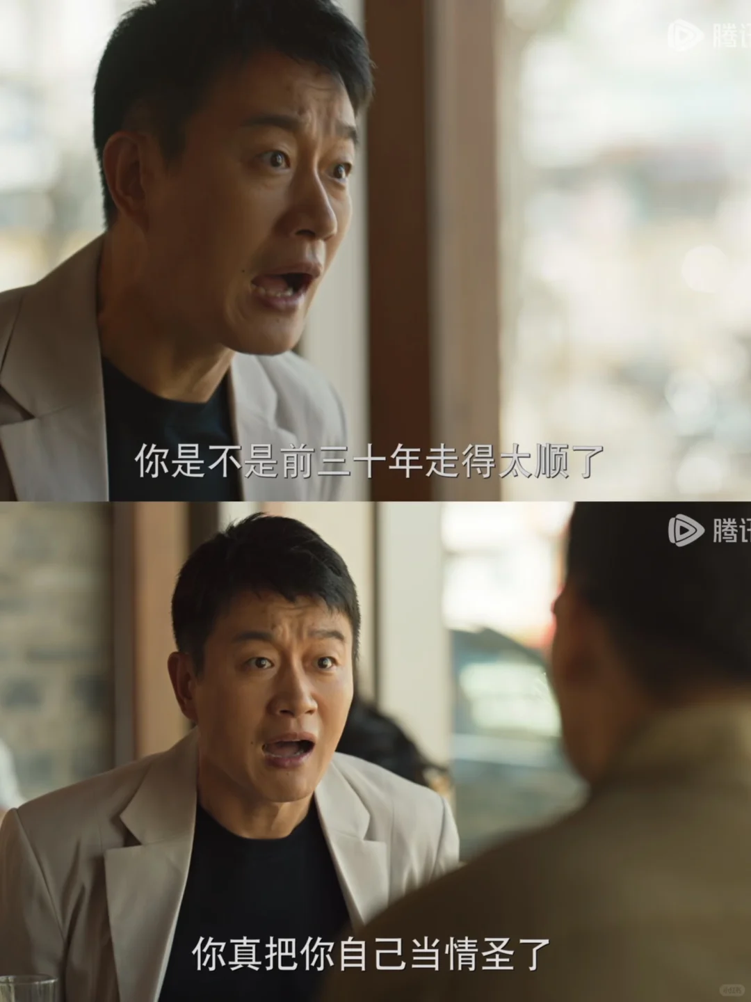 建筑师里最会怼人的男人出现了❗️