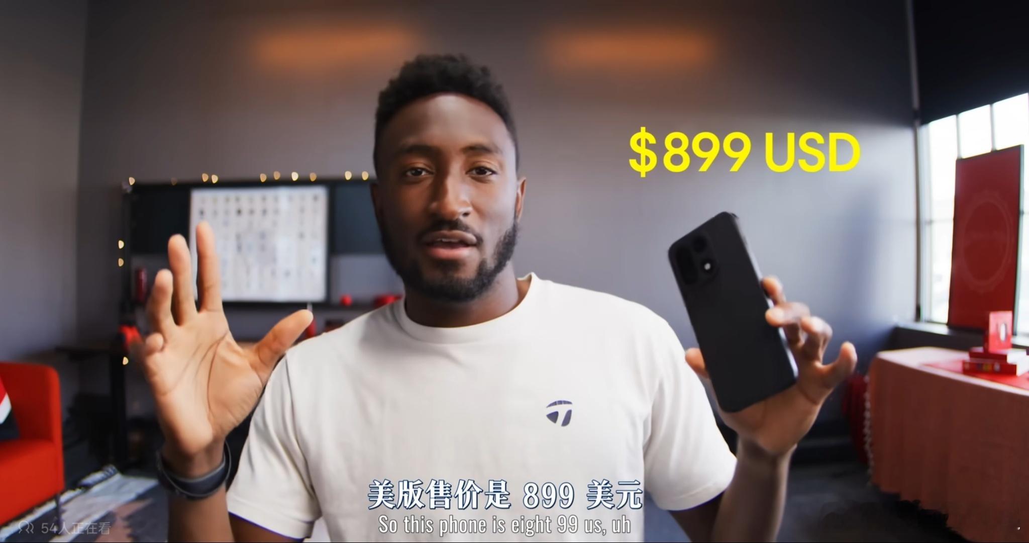 美版起售价为899美元，折合人民币6400左右，还是国内价格香啊 