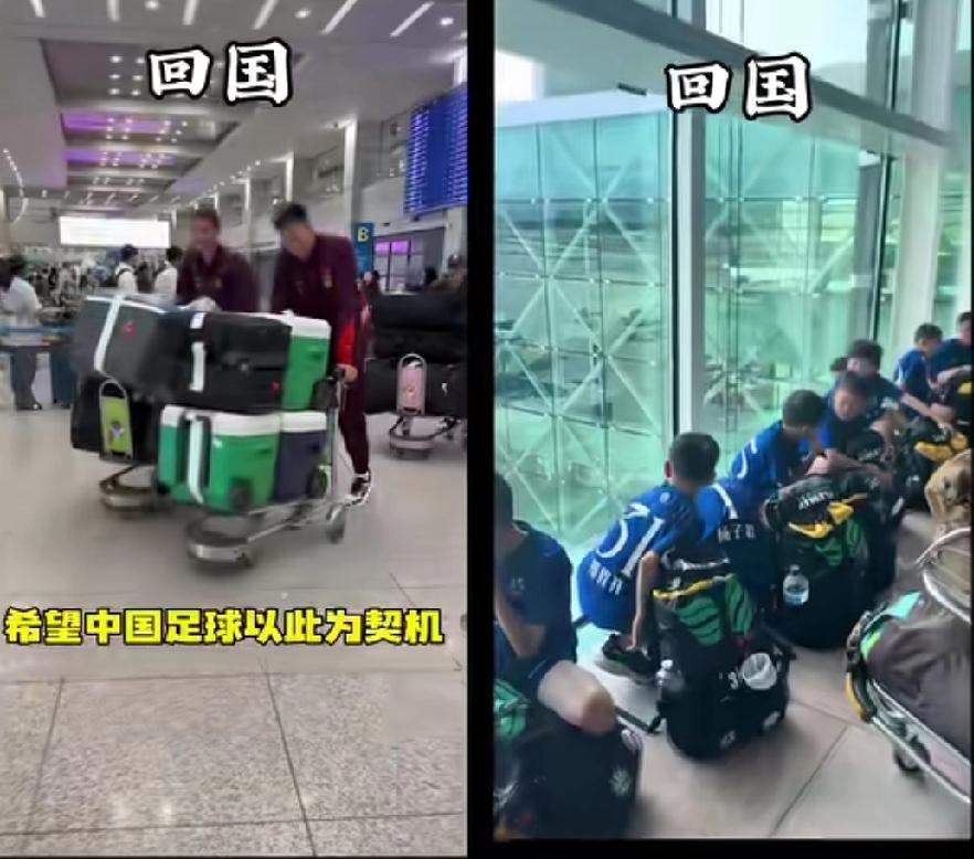 中国有两支足球队，
都很不简单：
一支队伍是去挨打的，
另一支队伍是去打别人，