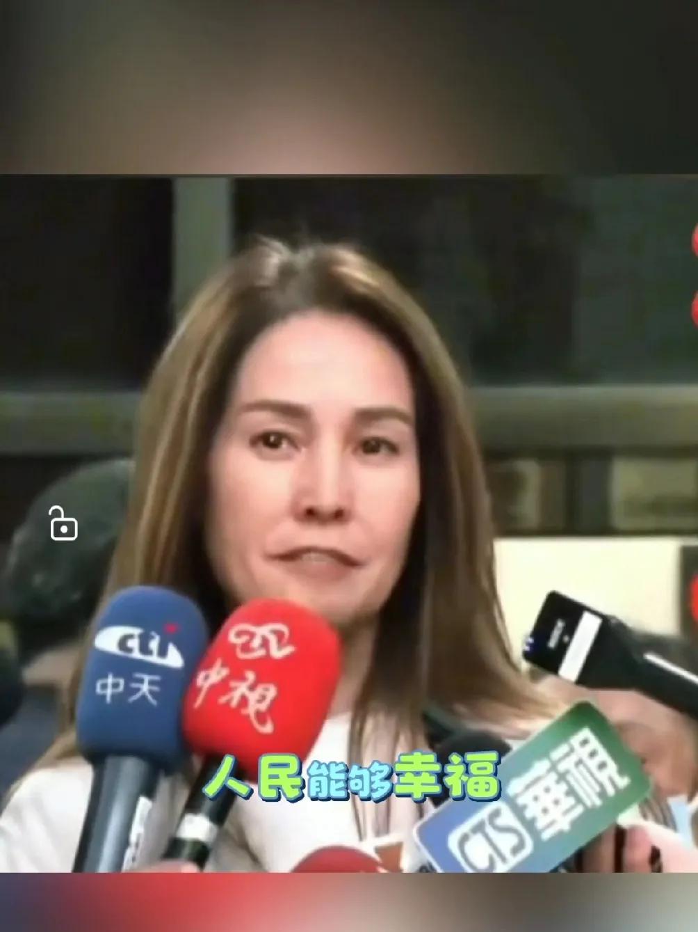 大陆终于为高金素梅等台湾统派人士强力撑腰！支持岛内爱国统一力量，绝不能只停留在口