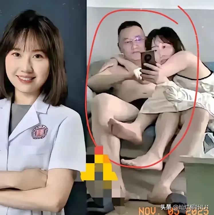 工作还好，都在体制内。而且一个是主任，一个是院长。是多少人羡慕不来的？偏偏两个人