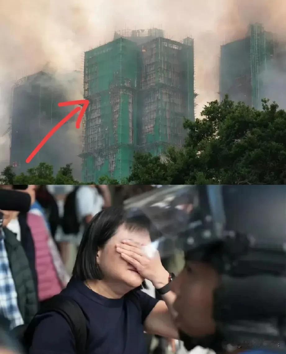 刷到香港那个大火的视频，
我是真的突然一激灵！

看着那满墙的竹架子烧得通红，火