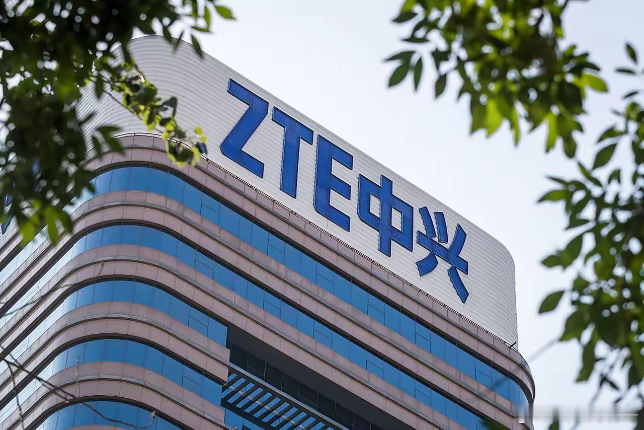 这就是赤裸裸的事实！看看中兴通讯的员工工资有多高！1级：月薪约6000元至900