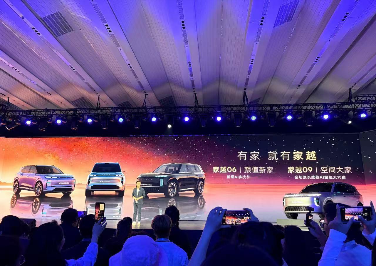 上汽高管称真智能汽车不应外挂AI 不应外挂AI，这意味着汽车不再是一个装载AI的