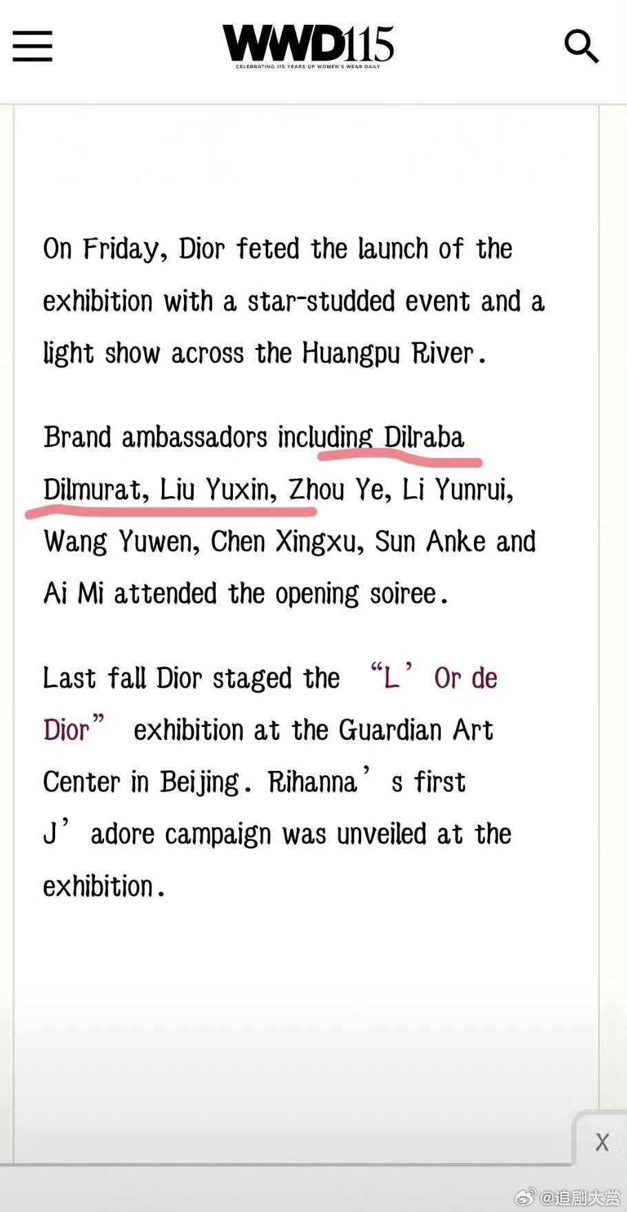 wwd发了迪丽热巴刘雨昕wwd报道迪丽热巴刘雨昕 wwd报道迪丽热巴刘雨昕 ​，