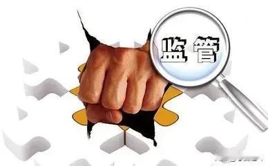 强监管是否矫枉过正
今年以来在强监管的态势下，A股市场风声鹤唳。前七个月，监管系