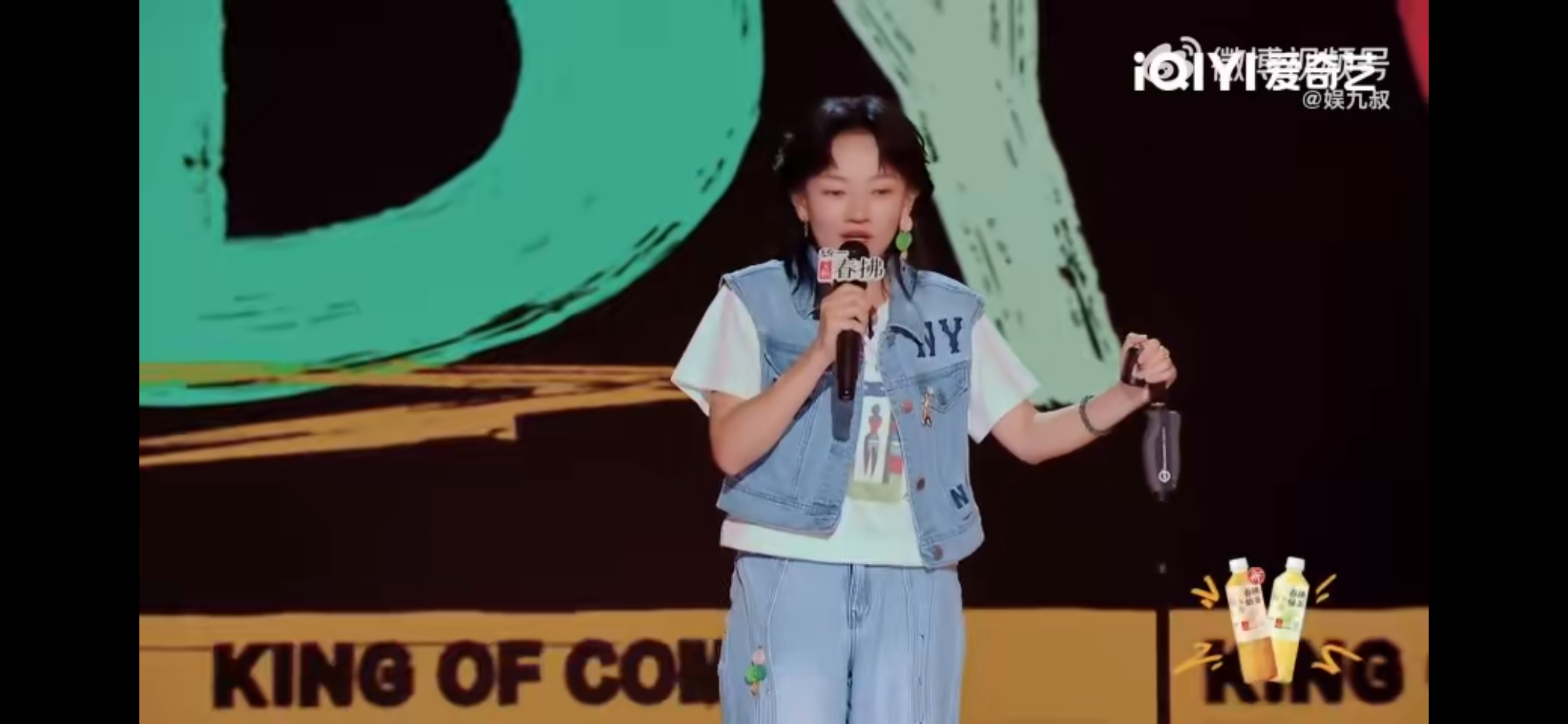 想不吸二手烟只能装怀孕 朱大强这段表演把小事演得很有味道，司机抽烟的坦然和最后灭