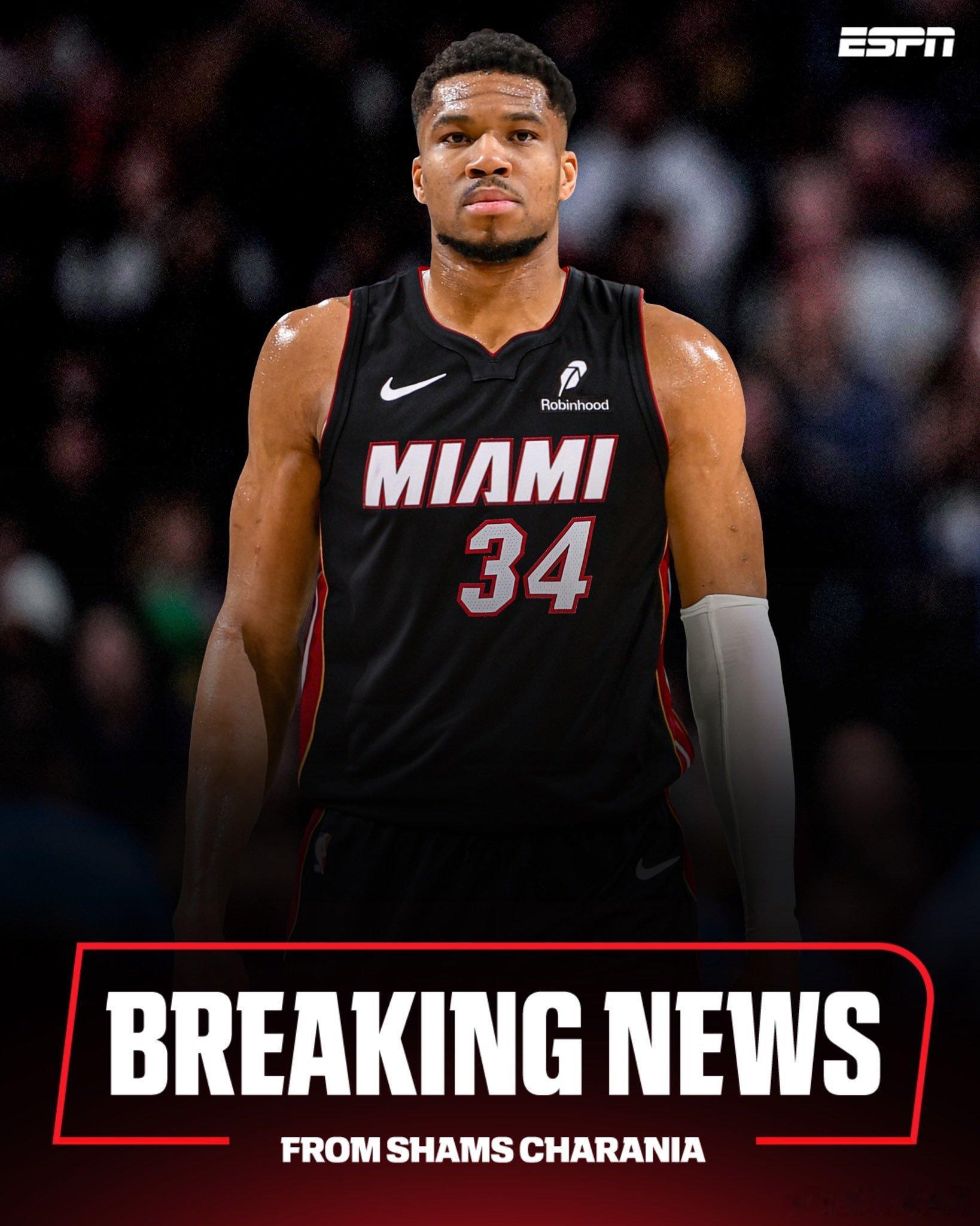 重磅交易：据 ESPN 消息，密尔沃基雄鹿队正将球队标志性球星扬尼斯·阿德托昆博