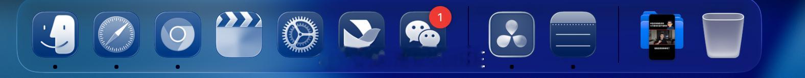 我的审美变了吗..挺好看的哎iOS26 丑 ​​​